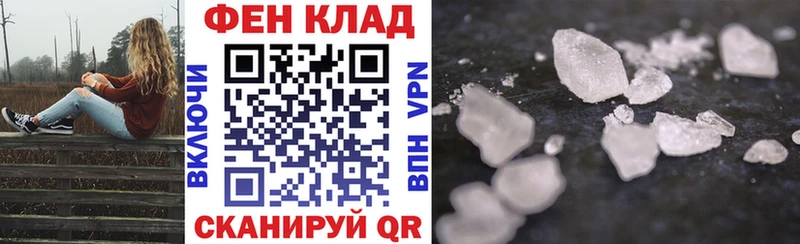 где продают   Темников  Амфетамин 98% 