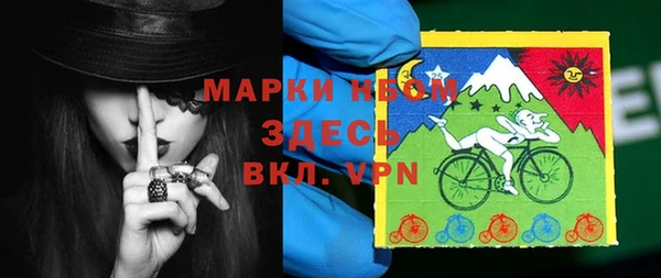 меф VHQ Абаза