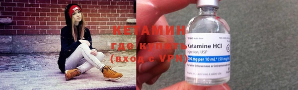 амфетамин Абдулино