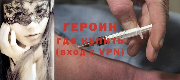 прущие крисы Ростов