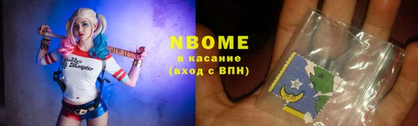 амфетамин Абдулино