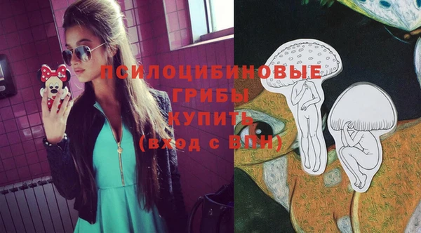 меф VHQ Абаза