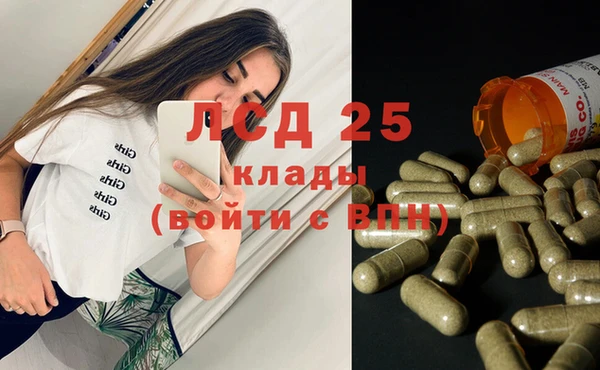 меф VHQ Абаза