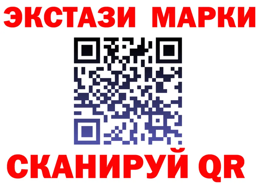 ГАШ Premium ONION это гидра Темников