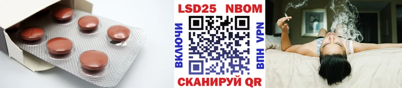 LSD-25 экстази ecstasy  дарнет шоп  Темников 