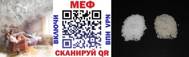 это как зайти  продажа наркотиков  Темников  Меф кристаллы 