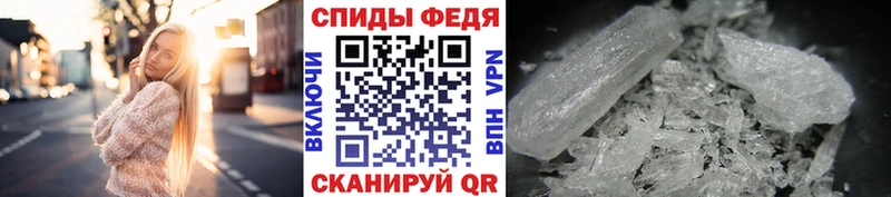 Первитин винт  omg зеркало  Темников  цены  