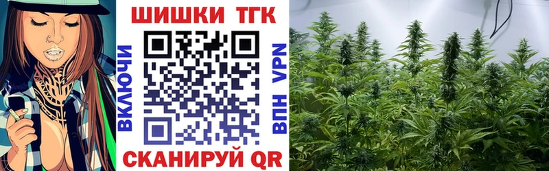 Каннабис LSD WEED Темников